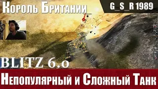 WoT Blitz - Любимый тяжелый танк. Три боя на FV215b НЕПОПУЛЯРНЫЙ - World of Tanks Blitz (WoTB)