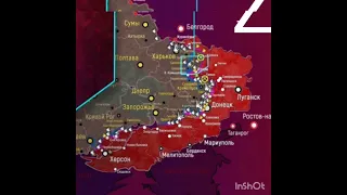 карта Украины на 12 сентября 2022