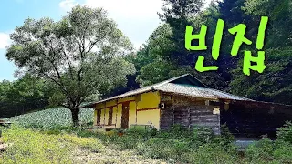 한적한 시골마을 나홀로 빈집 #삼척# an empty house korea# Mountain village