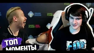 Братишкин смотрит TwitchRu   SNAILKICK ПОКАЗАЛ ПИСЮН   БРАТИШКИН НА БУХЛОПАТИ У