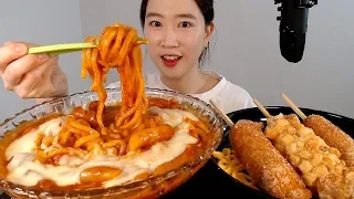 소스도 다 퍼먹는 엽떡 매운맛(우동사리 추가),명랑핫도그 먹방MUKBANG/Spicy Tteokbokki,Corn Dogs