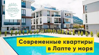Обзор новой 3-комн квартиры с теплым полом в Кирении за 80,000 фунтов. Недвижимость Северного Кипра