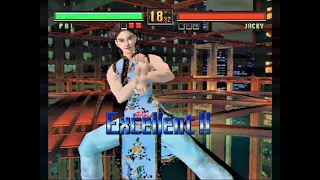 バーチャファイター3tb Virtua Fighter 3tb - 2023年4月2日のプレイ2