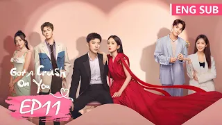 ENG SUB [Got A Crush On You] EP11 | Starring: Gulnazar, Xu Kaicheng | Tencent Video-ROMANCE