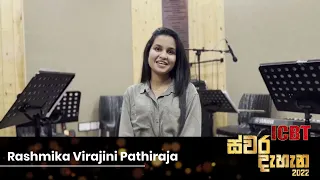 Rashmika Virajini Pathiraja is ready to exceptional musical experience @ICBT Swara Dahana 2022