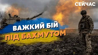 💥БАХМУТ! Відео прямо з окопу: БІЙ СПЕЦНАЗУ «АЗОВ» з росіянами