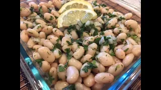 Quick White Bean Salad