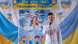 "Я ненавиджу війну" - Кравчук Віталій