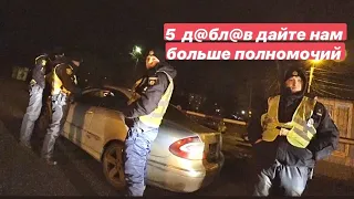 Полицейский , ты- д£б@л . Хотят отжать тачку