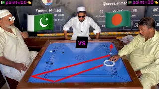 Asian best games Challenge match Bangladesh (vs) Pakistan 29 points Carrom board games