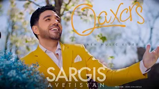Sargis Avetisyan- QAXCRS ( Official Music Video )