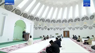 Friday Sermon 11 June 2021 (Urdu): Men of Excellence : Hazrat Umar ibn al-Khaṭṭāb (ra)