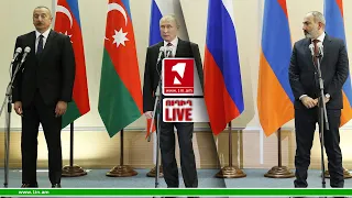 1inTV I ՈՒՂԻՂ I ПРЯМАЯ ТРАНСЛЯЦИЯ I LIVE FROM ARMENIA I 27 ՀՈԿՏԵՄԲԵՐԻ, 2022