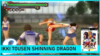 Ikki Tousen Shining Dragon PS2 Gameplay Review In 8 MINUTES