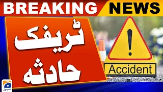 Car Accident | Geo News