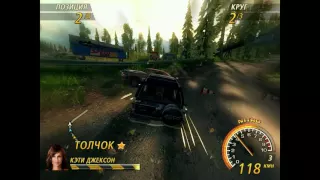 FlatOut 2 #6