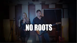 No Roots (Alice Merton cover) - Romano Sole and Nina Fischer, Guitarist & Singer Duo