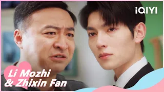 🔥Xing Cheng Finds Out the Identity of His Family's Killer | My Lethal Man EP20 | iQIYI Romance