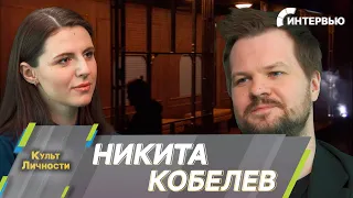 Режиссер Никита Кобелев о работе в Александринке и театральных традициях Санкт-Петербурга