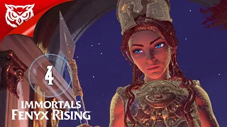 АФИНА ➤ Immortals Fenyx Rising ➤ Прохождение #4