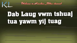 Dab laug Vwm tshuaj tua Yawm yij tuag 12/4/2020