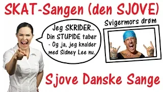 Skat sangen (MEGA sjov sang)