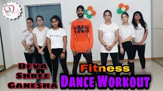 deva shree ganesha dance fitness / aerobic dance By Akki sir (Akki Beats) | Agneepath Movie |