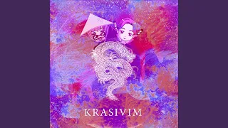 Krasivim