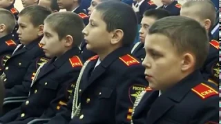 Самарский кадетский корпус МВД РФ отметил 5-летие