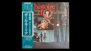 Paul Mauriat – FAIS COMME L’OISEAU　小鳥のように（あなたはわがまま）