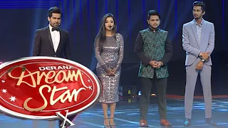 Derana Dream Star ( Season 10 ) Final 06 Team 02 | 12th December 2021