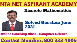 Discrete Mathematics | UGC NET Computer Science Solved June 2021| Online Coaching Center | Tamil