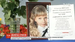 На Вінниччині негода забрала життя 29-річної жінки та маленької дівчинки