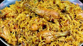 சிக்கன் பிரியாணி | CHICKEN BIRYANI | chicken biryani in tamil |biryani | Chicken Biryani In Cooker