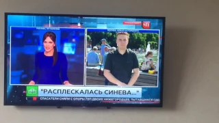 Избили корреспондента НТВ в день ВДВ 2.08.2017