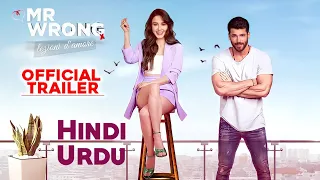 Mr Wrong Episode 1 in Hindi | Mr Wrong Turkish Drama in Hindi urdu Dubbed | Can Yaman series