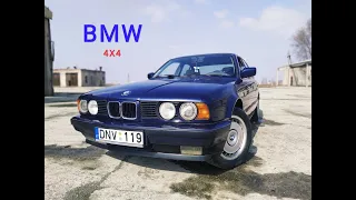 Начало истории BMW 525ix 4X4 (The begining of the story)