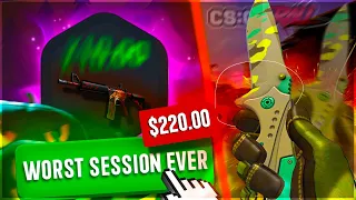 MY WORST SESSION EVER ON CSGOROLL?!? *RIGGED* | ADDICTED