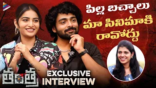 Tantra Movie Team Exclusive Interview | Ananya Nagalla | Dhanush Raghumudri | Saloni | RR Dhruvan