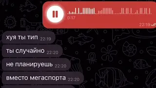 MAYOT - ночь (snippet с альбома "ОБА")