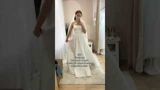 Выбор свадебного платья check ✅