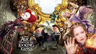 Алиса в Зазеркалье (Alice Through the Looking Glass, 2016) - Русский трейлер HD