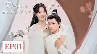 Romance de Uma Flor Gêmea | Episódio 01 Completo (Romance of a Twin Flower) | WeTV