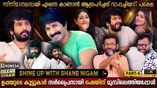 Abi's Dream To See As Actor? | Surprise Drawing | Shane Nigam | Fans Meet Special | Milestone Makers