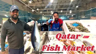 Qatar fish market||कतर का मचलि बाजार#fishmarket#fishing#qatar#thegoanmusafir