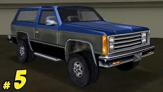 GTA Vice City - Import Garage #5 - Rancher (HD)
