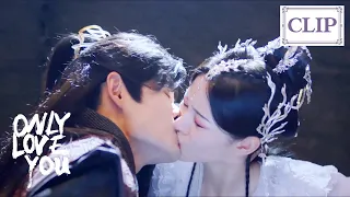 He forcefully kissed her because she didn't obey him😳 | Only Love You 浮世三千🦊