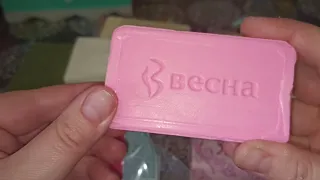 Распаковка мыла 🧼. 2 часть