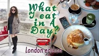 Какво похапвах в Лондон? | What I eat in a Day [London edition]