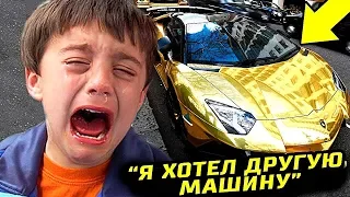 10 Самых Избалованных Детей в Мире